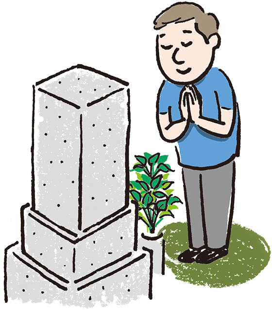 お墓参り イラスト